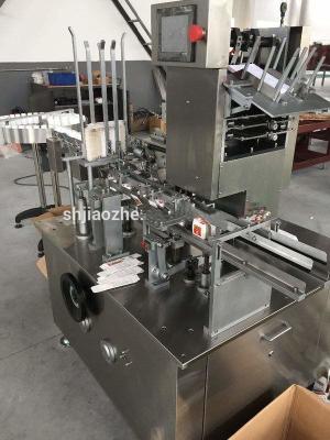 China Fully Automatic Carton Box Packing Machine Easy Using For Medical for sale