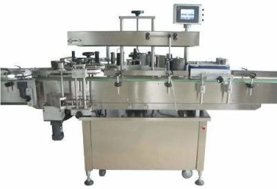 China High Density Automatic Can Labeling Machine With Fast Label Feeding Speed for sale