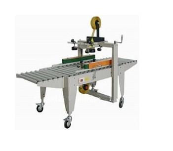 China L1950*W2300*H1410mm Carton Sealing Machine With Cartoning Function for sale