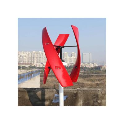 China Fiberglass China Wind Turbine Manufacturer 200W/400W/600W/1KW Vertical Shaft Solar Wind Turbine For Wind Powery Systems for sale