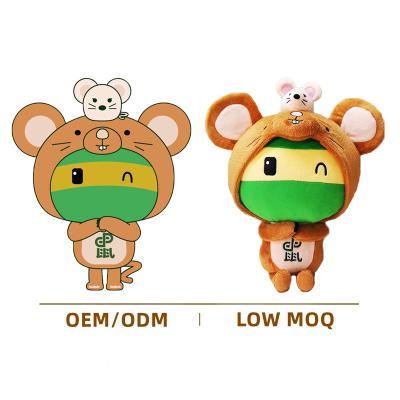 China Cute Animal Custom Plush Doll OEM ODM Plush Doll Custom Plush Toy for sale