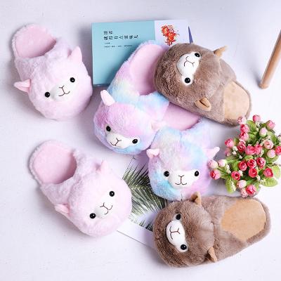 China HOT SALE Cute Animal Indoor Shoes Medium Size Household Alpaca Plush Slipper Super Cute Slipper for sale