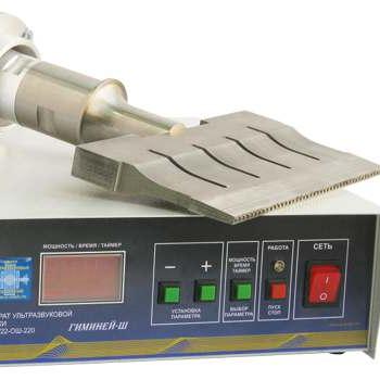 China Hotels Industrial Ultrasonic Welding Machine Generator Ultrasonic Transducer Booster&Horn for sale