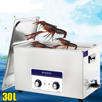 China Hotels Restaurant Household 40KHZ Ultrasonic Crawfish Cleaning Machine for sale