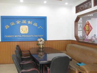 Verified China supplier - Jiangmen City Pengjiang District Changyi Metal Products Factory