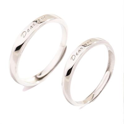 China 2020 Environmentally Friendly Couple S925 Sterling Silver Ring Per Pair Korean Version Niche Design Love Ring Bottom Jewelry for sale