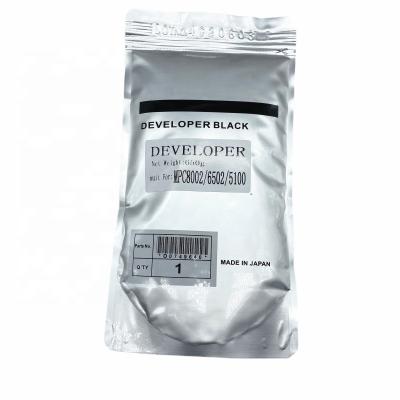 China Compatible for ricoh MPC8002 C6502 ProC5110S 5100S Developer 650g copier parts for sale