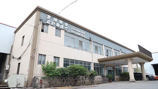 Verified China supplier - Suzhou Landway Steet Metal Technology Co., Ltd.