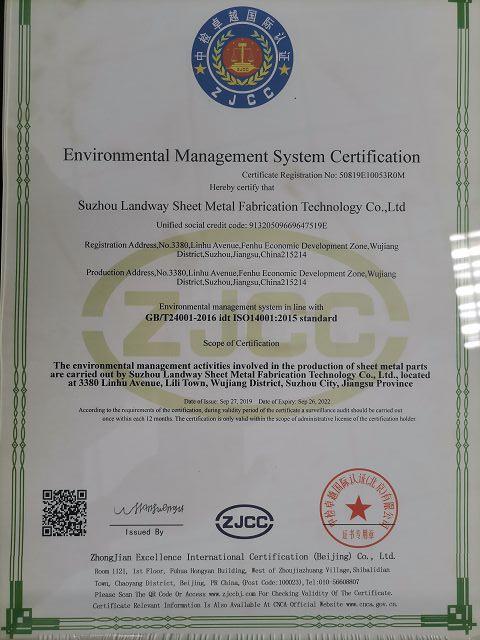 ISO14001 - Suzhou Landway Steet Metal Technology Co., Ltd.