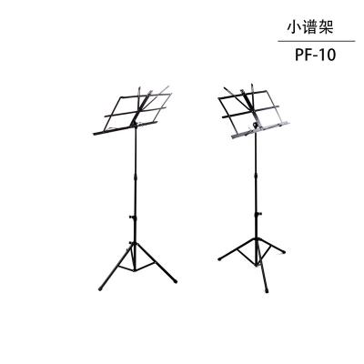 China Black Sheet Music Stand Guitar Stand Guitar Accessories for sale