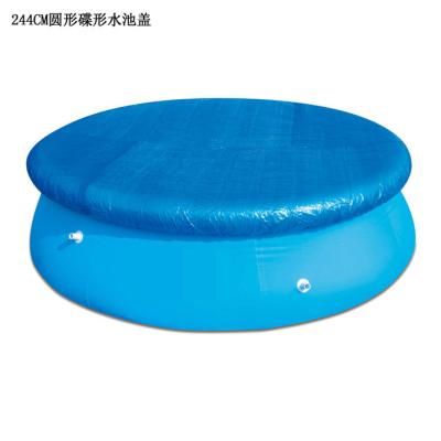 China PVC High Quality Durable Intex Swimming Pool Cover For Swimming Pool for sale