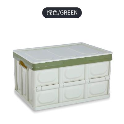 China Wholesale QM shabby chic home household folding folding plastic storage box for kids play for sale