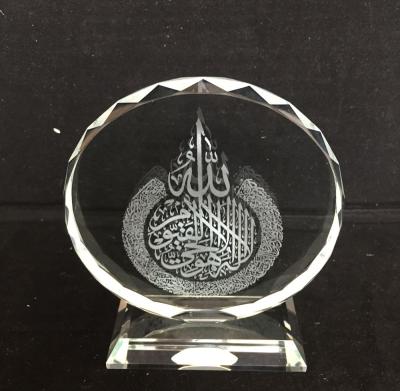 China Middle East Best Quality Crystal Islamic Muslim Religious Souvenir Crafts MH-P005 for sale