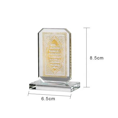 China Middle East Best Quality Crystal Gifts MH-P006 Crystal Islamic Muslim Religious Souvenir for sale