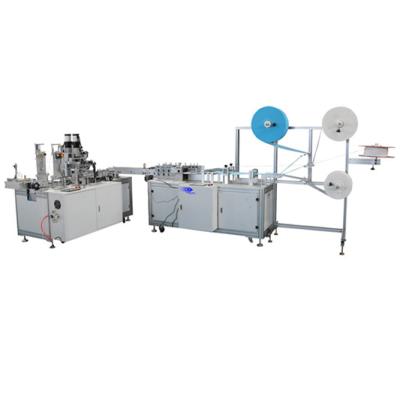 China Other Automatic Facial Mask Making Machine for sale