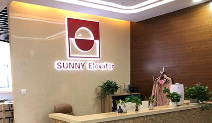 Fornitore cinese verificato - SHANGHAI SUNNY ELEVATOR CO.,LTD