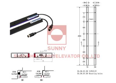 China Detector infrarrojo de la puerta del elevador para el sistema 0 - 4000m m de la puerta del elevador en venta