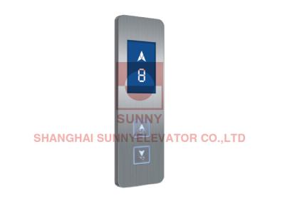 China Haarstrichmaterielle LCD-Aufzugs-Spindel-Platte 300 x 92 x 12mm für Passagier-Aufzug zu verkaufen