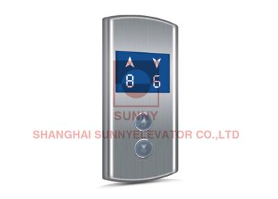 China Lcd-Ähnlichkeits-Aufzugs-Landungs-Operations-Platte 356 x 160 x 20mm für Aufzugs-Teile zu verkaufen