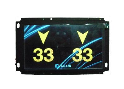 China Promotional Segment Elevator LCD Display /  Lcd Display For Elevator for sale