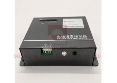 Cina DC12V - presentatore di voce dell'elevatore 24V/sistema automatico di annuncio in vendita