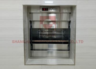 Κίνα Κατοικημένο εστιατόριο Dumbwaiter ταχύτητας ανελκυστήρων 0.4m/S Dumbwaiter κουζινών προς πώληση