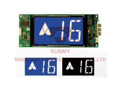 China Horizontal Dotmatric LCD Elevator Control Board DC24V Elevator Display Board for sale