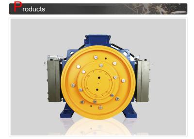 China Carga máquina Gearless da tração de 450 quilogramas menos torque da constante do elevador à venda