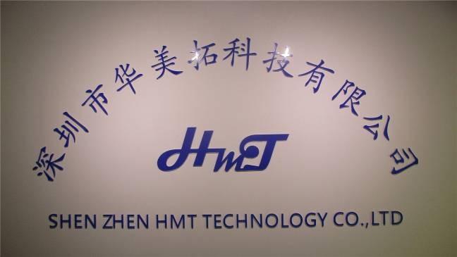 Verified China supplier - Shenzhen HMT Technology Co., Ltd.