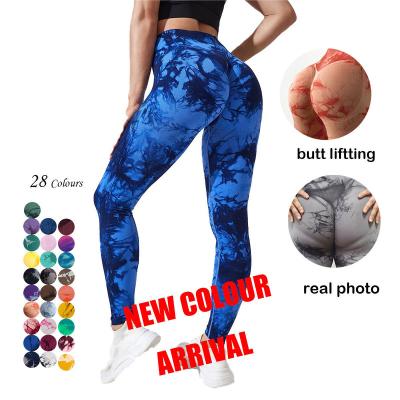 China Breathable 80 Color Tie Dye Gaiters Marble Seamless Butt Crac Gaiters! crack! butt tie dye soft lifting tights women lift up yoga pants for sale