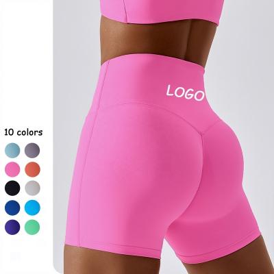 China High Waist Candy Colored Waist Sports Lifting Running Shorts Fitness Yoga Bare Hip Quick Dry Tall Shorts Tight-fitting Gaiters for sale