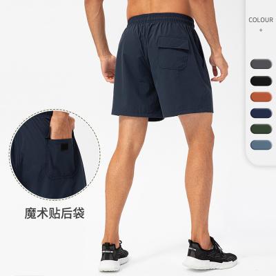 China 2023 S-2XL Men's Shorts Casual Summer Fitness Quick-drying Running Trend New Shorts Loose Basketball Training Shorts for sale