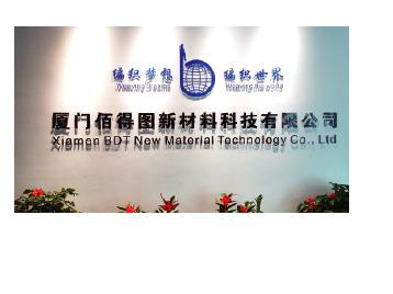 Verified China supplier - Xiamen Baidetu New Material Technology Co., Ltd.