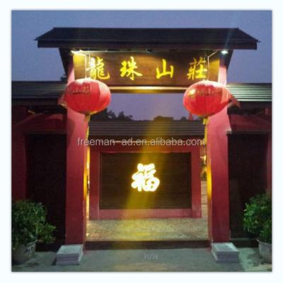 China LED Advertising Letters Custom Acrylic Sign Backlights Letters Backlit House Number Led Illuminated Letters Store Led Logo for sale