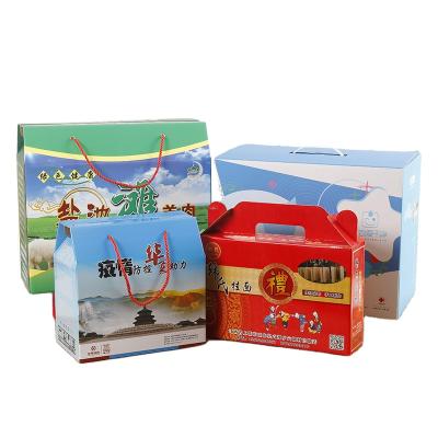 China Recyclable Portable Gift Food Box Product Packaging Protective Three-Layer Corrugated Presentation Gift Box for sale