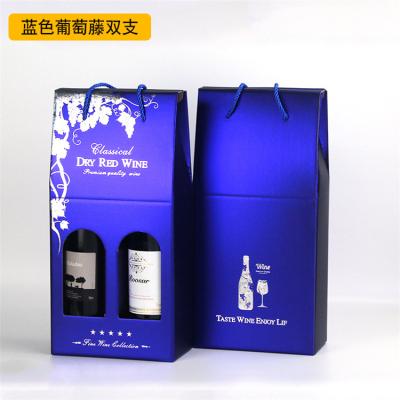 China Recyclable Manufactures Custom Paper Bags Nature Portable Paper Printing Reusable Wine Retail Shopping Bag for sale