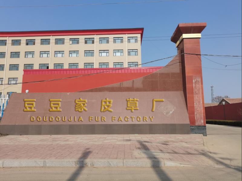 Verified China supplier - Zaoqiang County Dou Dou Fur Factory