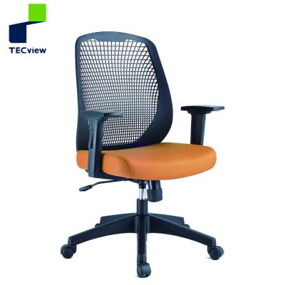 China Executive High Quality Mesh Swivel Chair Office Chair Back Chair for sale