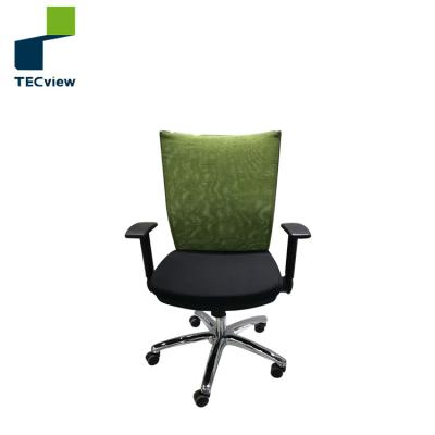 China (size) high quality products adjustable swivel office visitor chair for sale