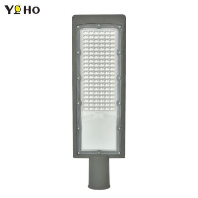 China Park good price high quality hot product 150w led street light pole 200w led street light for sale