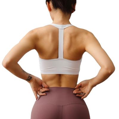 China Women's Breathable Sports Bras Gather To Shape Beauty High Strength Shockproof Back Vest Fitness Running Yoga Bra for sale