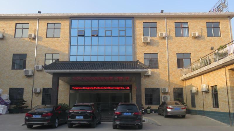 Verified China supplier - Yangzhou Henglong Photoelectric New Energy Co., Ltd.