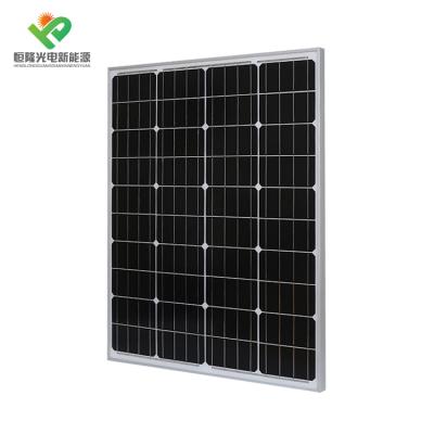 China Cheap solar power system sunpower solar cell monocrystalline solar panel for sale for sale