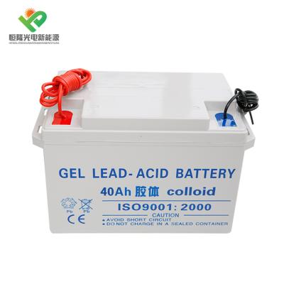 China Solar energy storage systems china solar energy storage gel battery for solar panels for sale