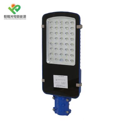 China ROAD Outdoor Waterproof IP65 50W Aluminum Led Solar Street Light Heads for sale