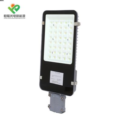 China ROAD 50W Road Lighting Outdoor Waterproof Square Street Led Lamp Head for sale