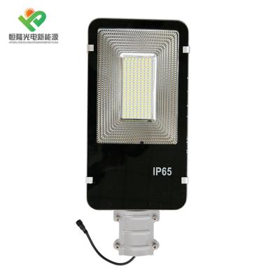 China ROAD Road Outdoor Lamp 30w Led Street Lights Solar Street Light Head for sale