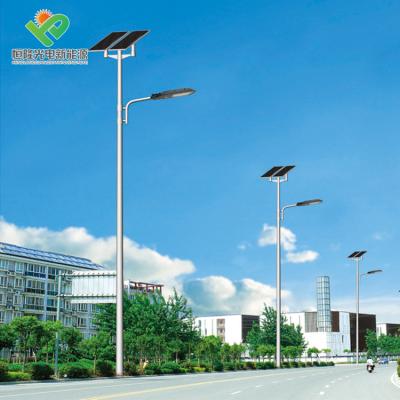 China ROAD Lamp China 6M 8M 9M 10m Pole Height LED Lamp Solar Panel 12v Solar Street Light for sale