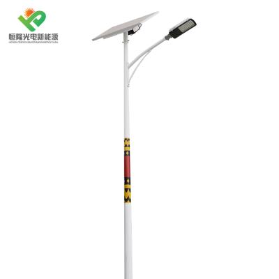 China ROAD directly manufacturer sale 80 watt led bulb solar power street light for sale