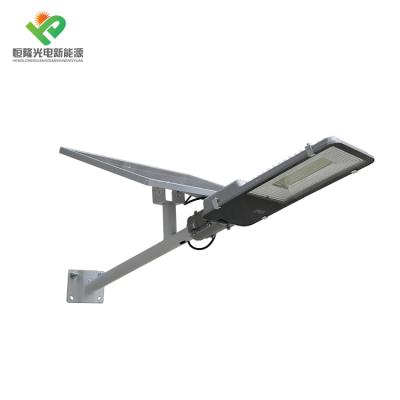 China ROAD energy saving solar panel with remote control 160w solar street light for sale